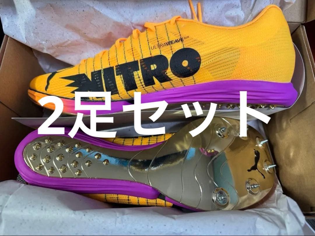 ア*ー様 プーマ　evoSpeed Forte Nitro Elite おまけ付