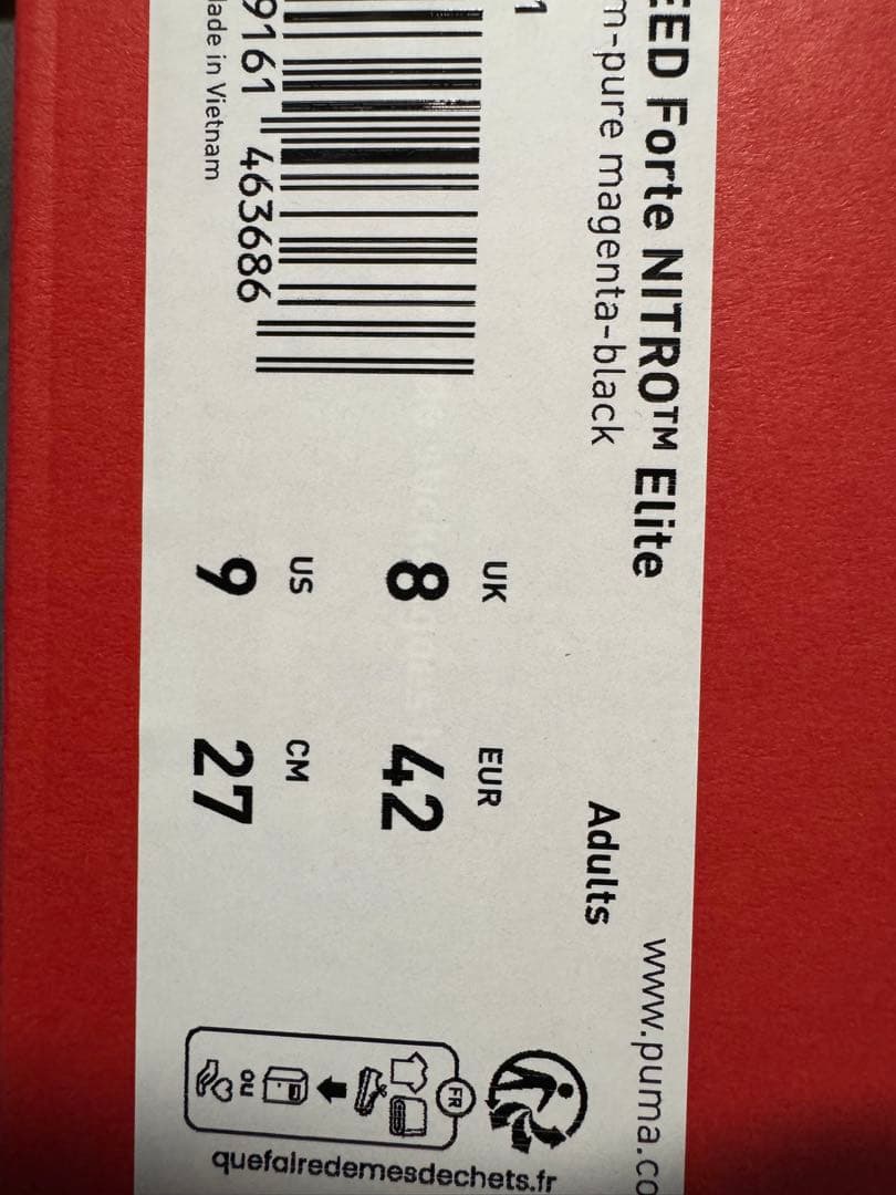 ア*ー様 プーマ　evoSpeed Forte Nitro Elite おまけ付