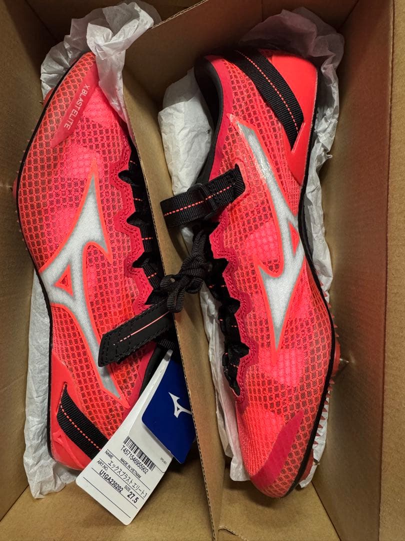 ア*ー様 プーマ　evoSpeed Forte Nitro Elite おまけ付