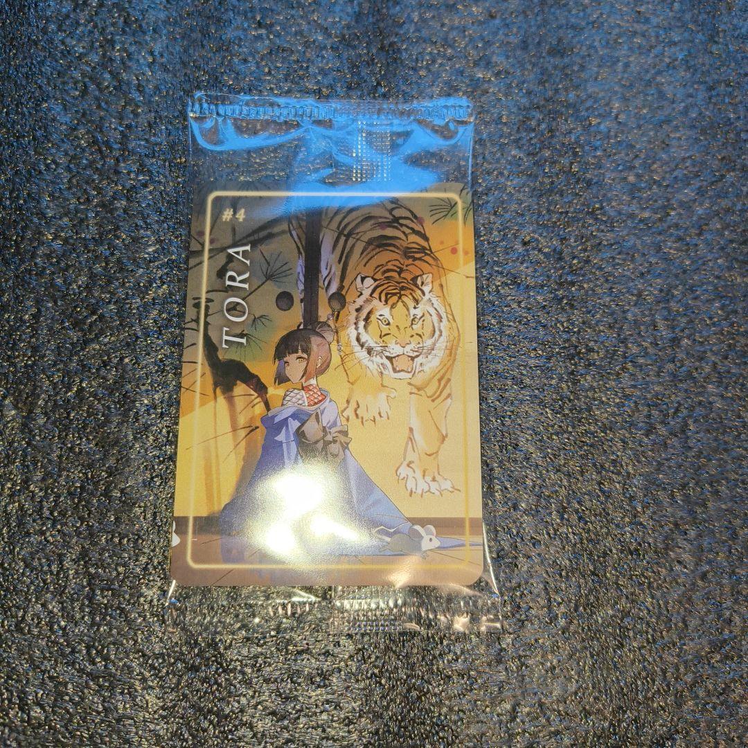 InfinityMice ガラスマウスパッド Tora