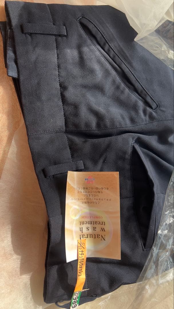 送料込み！COMMEdesGARCONSHOMMEPLUS スリットパンツ