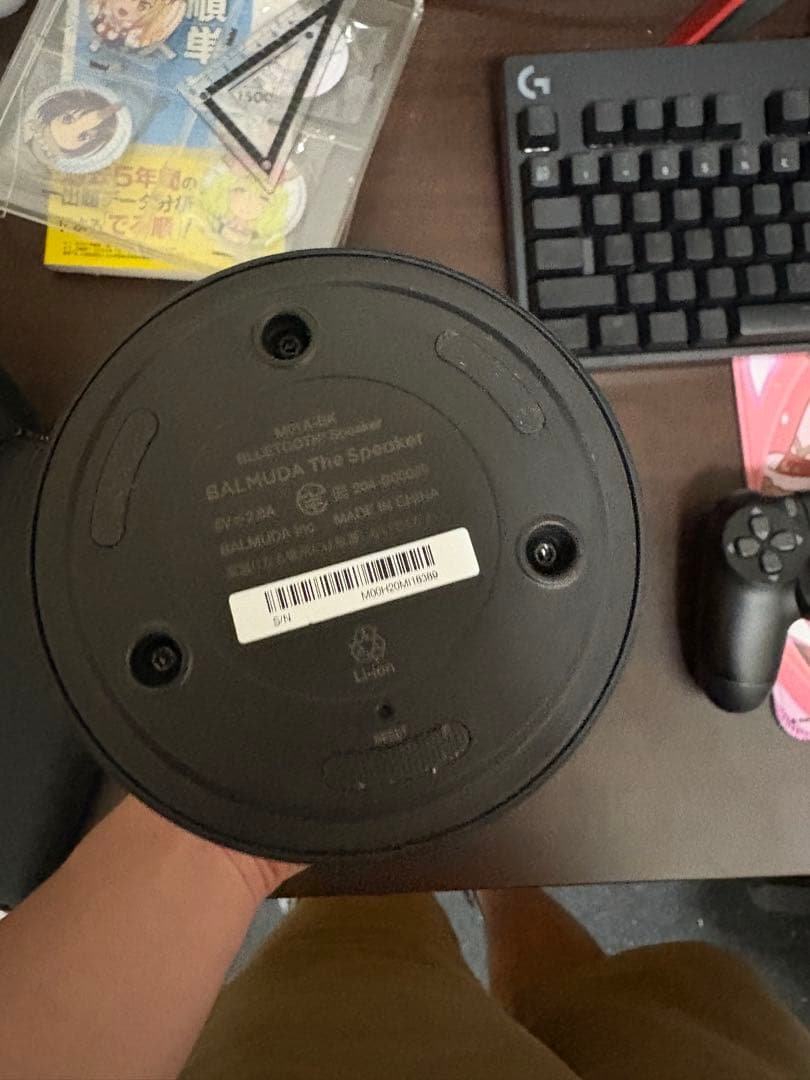 バルミューダ スピーカー