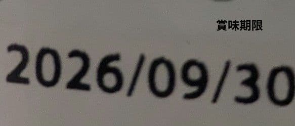 (SILVER CRANE)COSTCOミルクチョコ トリュフ 缶3個セット