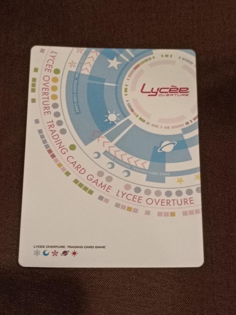 Lycee overture　ゆずソフト　真咲・ガイヤール　SP