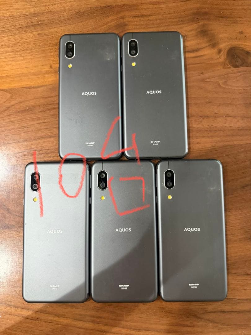 【MINHさん専用】AQUOS sense3 SHARPSHV45 10台セット