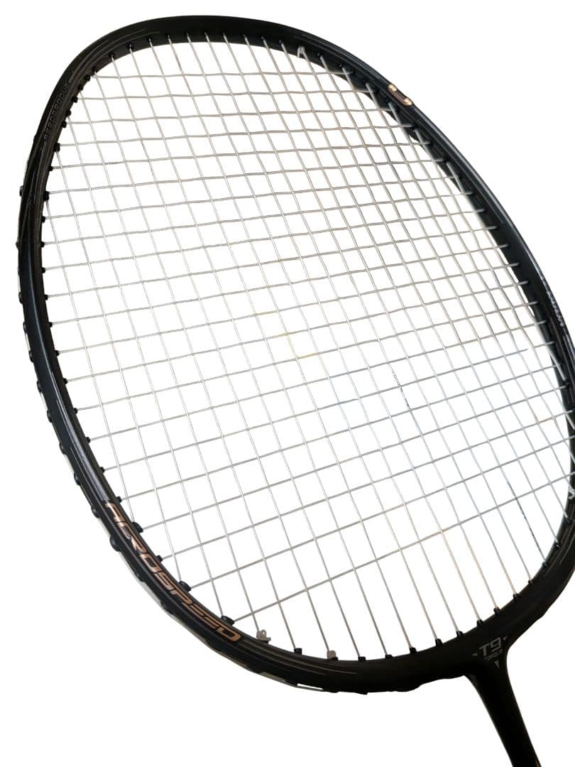 【美品】ミズノ アクロスピード0 mizuno ACROSPEED0 4U6