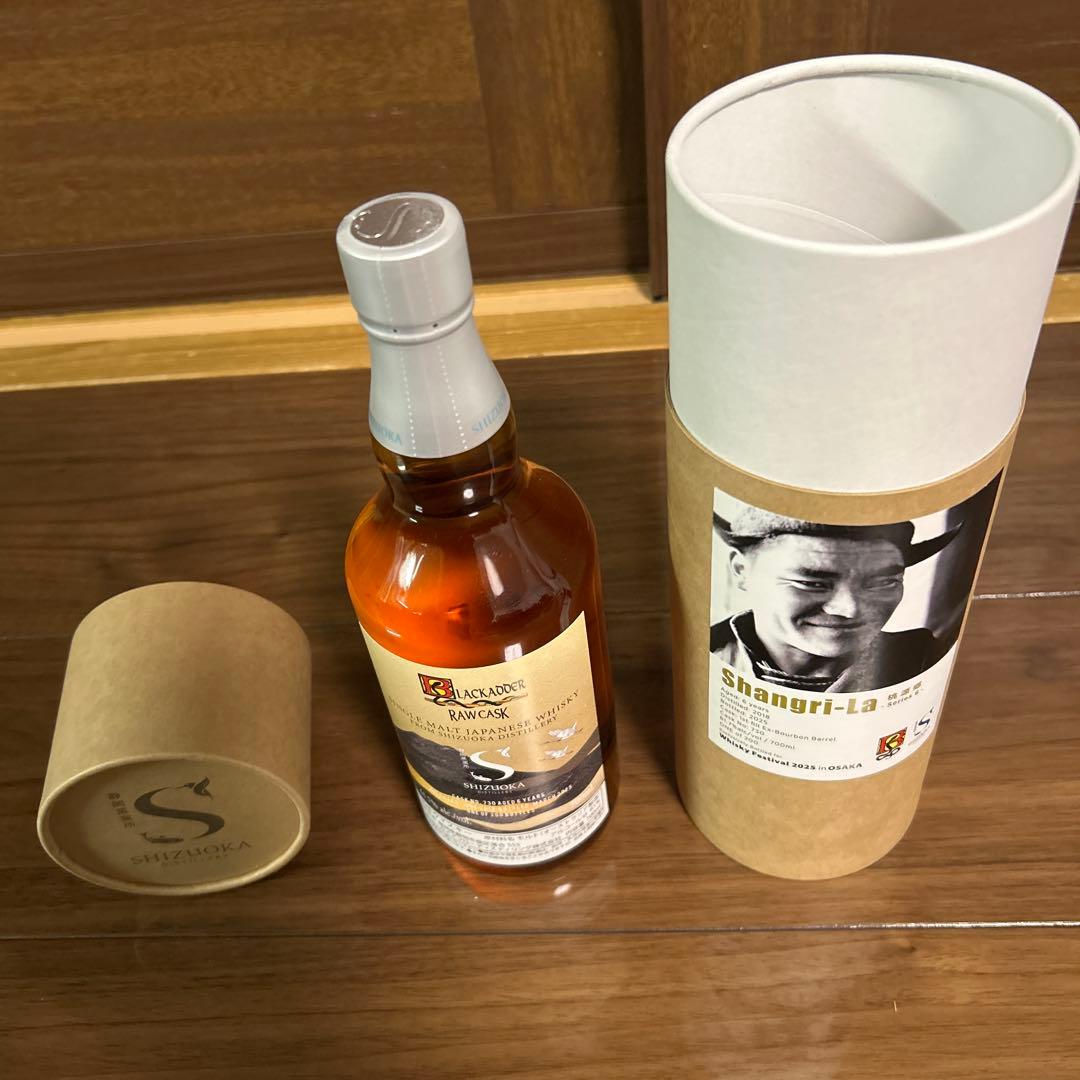 静岡　2018年　6年　静岡蒸留所 700ml 限定ウイスキー