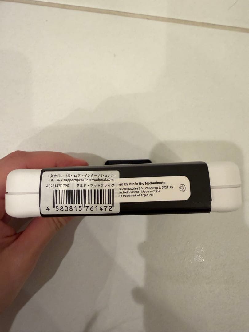 arcpulse iPhone 17pro アルミ マットブラック