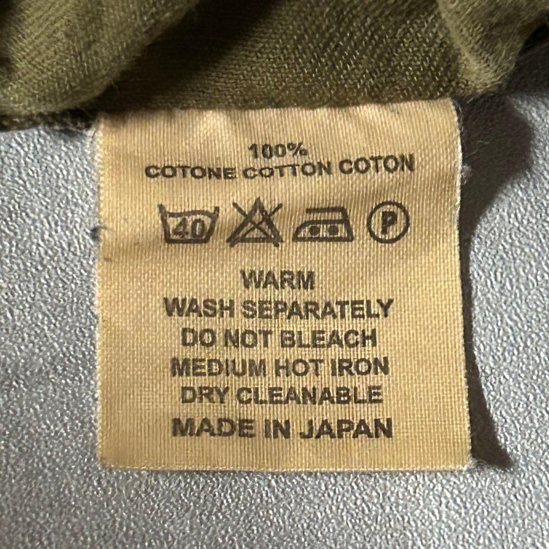 m6912【00s】KAPITAL サルエル風 ワークパンツ　ダック生地 日本製