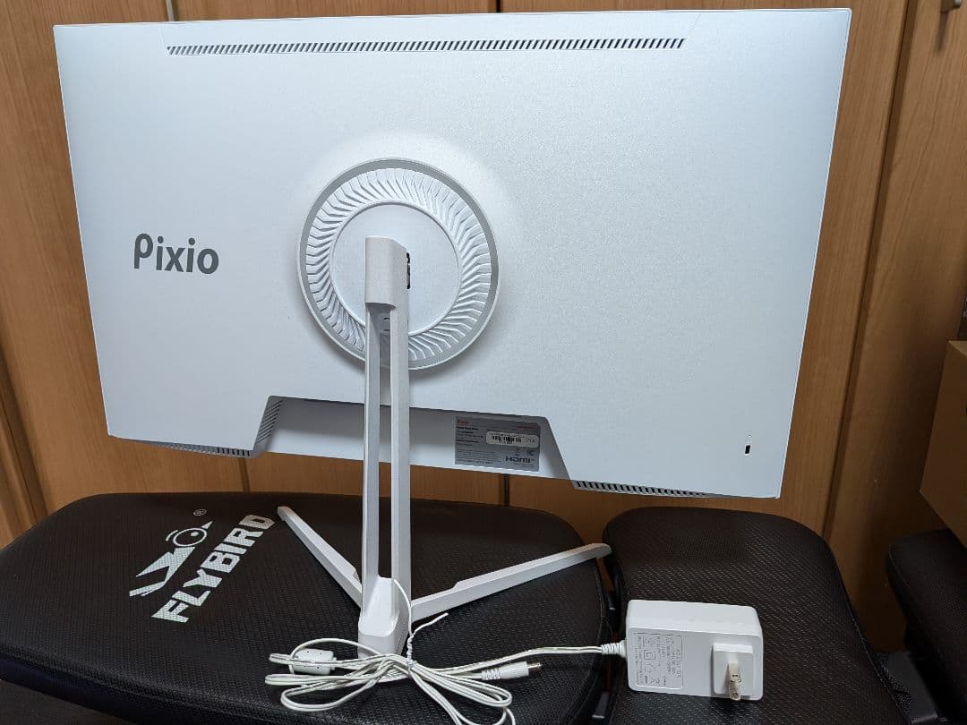Pixio PX246 Wave White ゲーミングモニター 23.8インチ