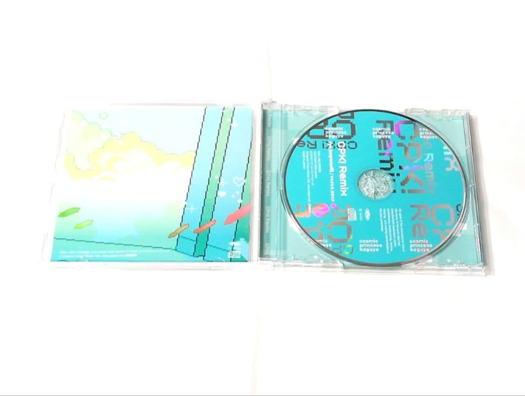 【中古品】超かぐや姫！CD2枚セット