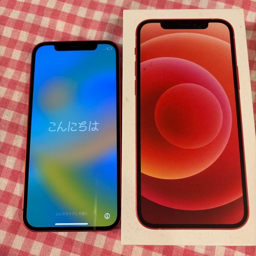 タイムセール‼️送料無料　iPhone 12 128GB red SIMロック解除