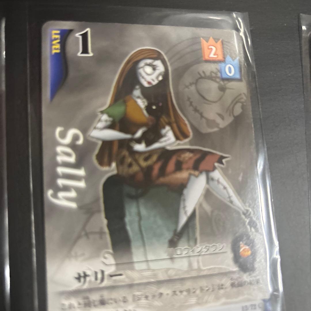 キングダムハーツ　レアカードまとめ　12枚