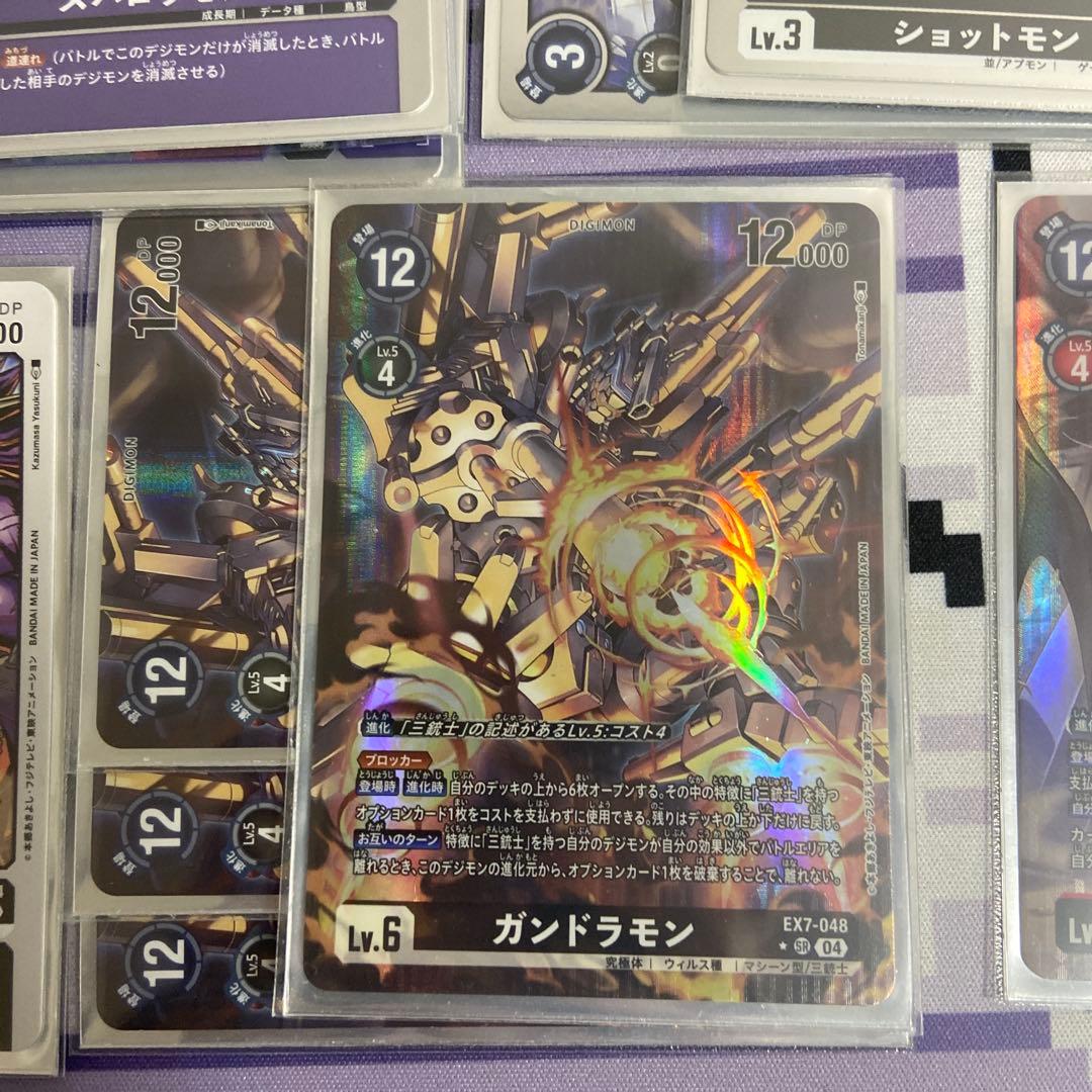 三銃士デッキ　ベルスターモン スリーブ付き