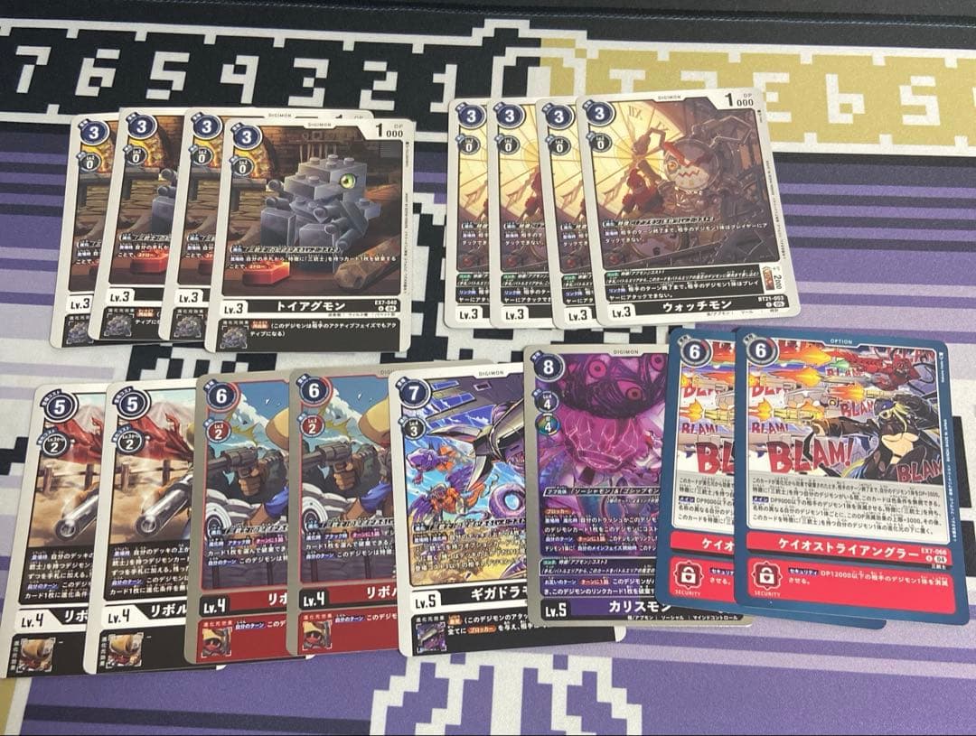 三銃士デッキ　ベルスターモン スリーブ付き