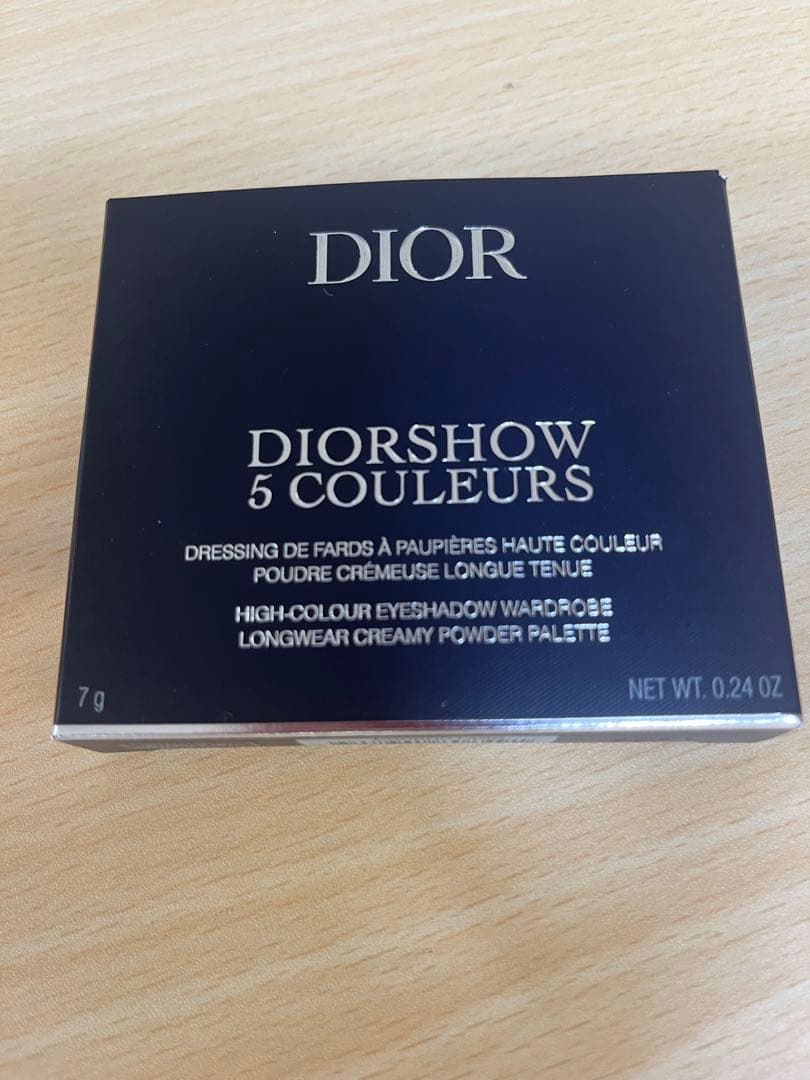 Dior ディオールショウ サンククルール 865 ピンクロリポップ