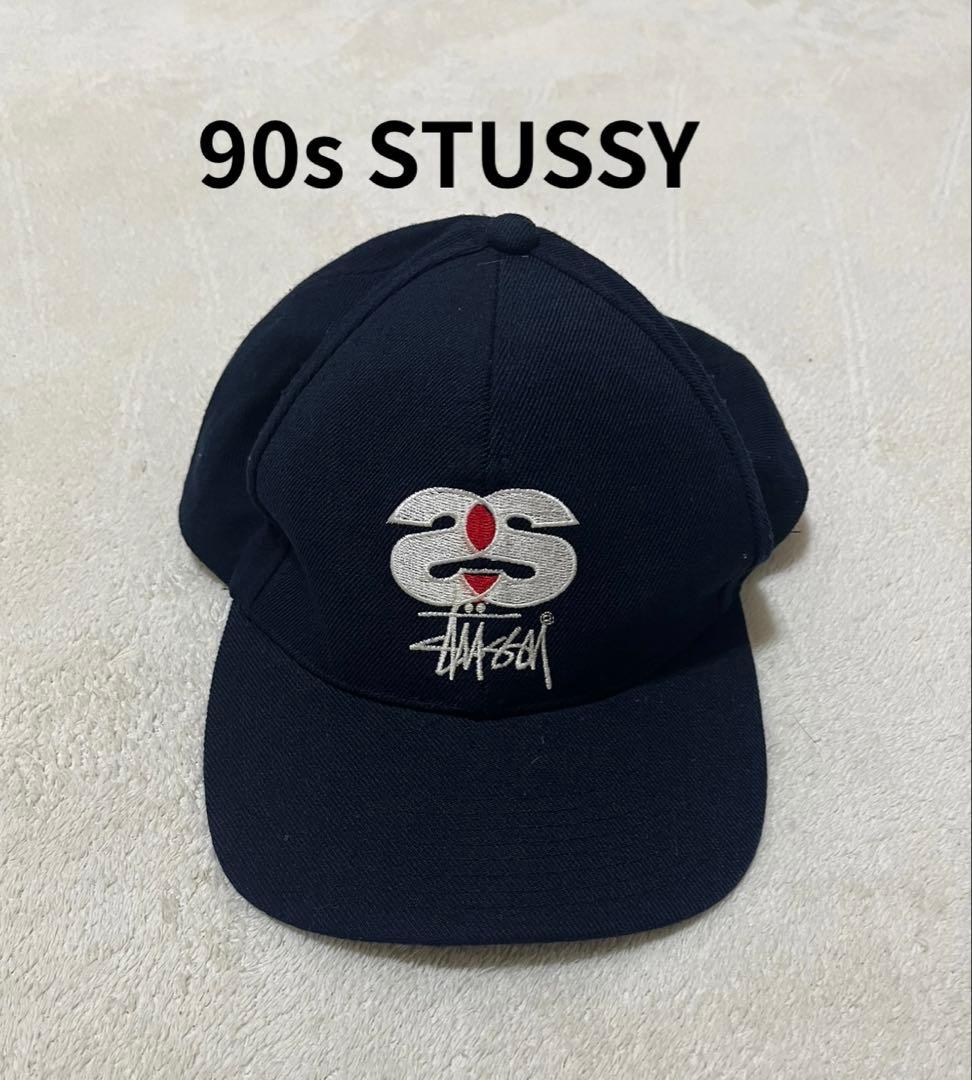 m*u様 old stussy リンクロゴキャップ　USA製 ®️有　紙タグ　ネ