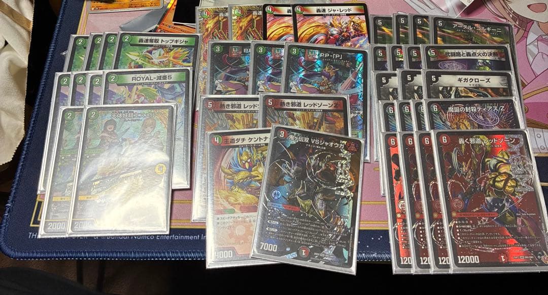 デアリバイク　デッキ　デュエルマスターズ