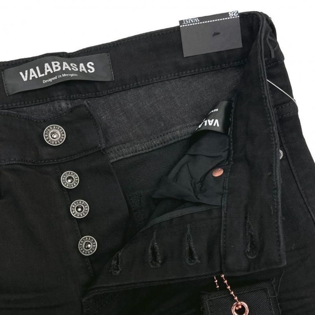 VALABASAS バラバサス Mr.STACKED FLARE JEAN 30