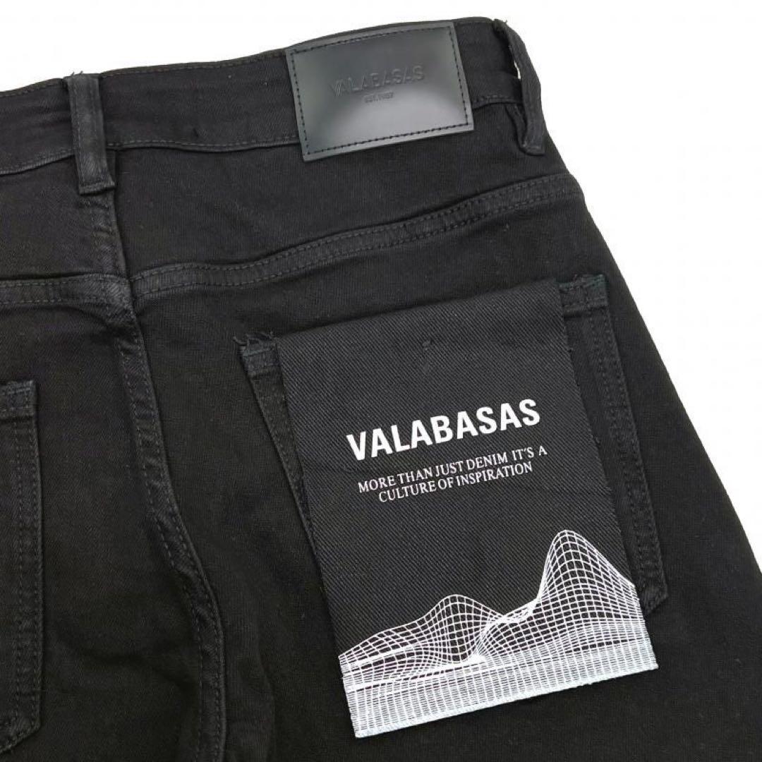 VALABASAS バラバサス Mr.STACKED FLARE JEAN 30