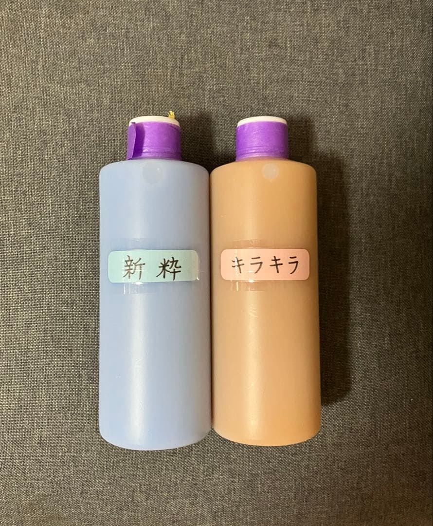 アルミホイール超鏡面剤　専用「新粋」「キラキラ」「幻」各300ml 計３本