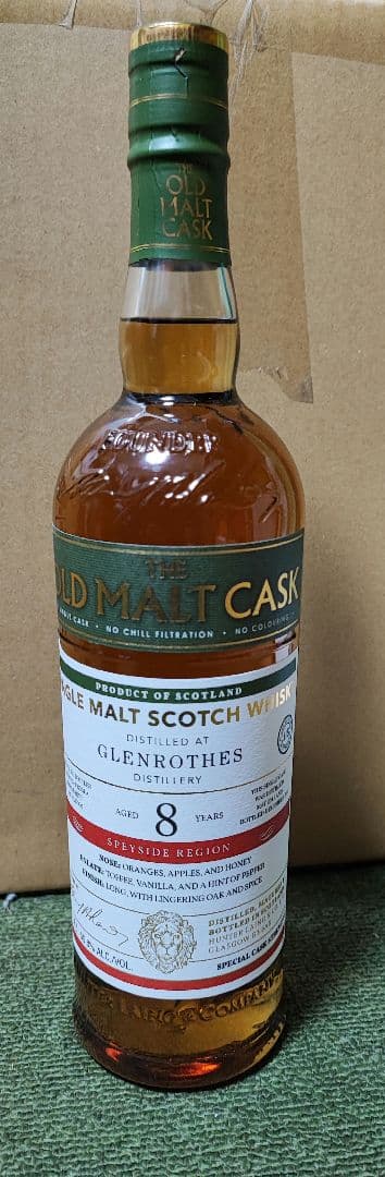 OLD MALT CASK オールドモルトカスク　グレンロセス 8年 59.8度