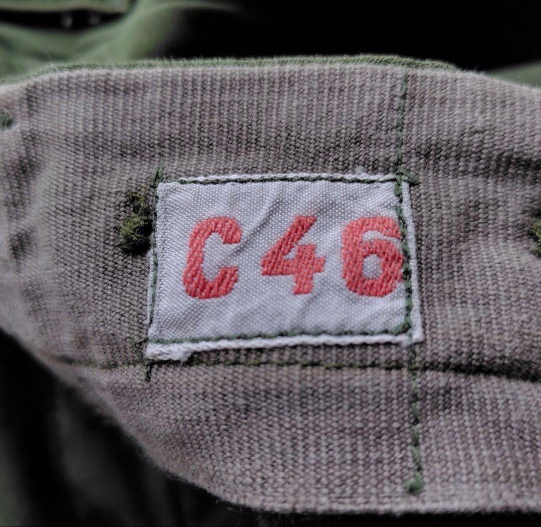 菅田将暉着用✨実物★スウェーデン軍★M-59カーゴパンツ