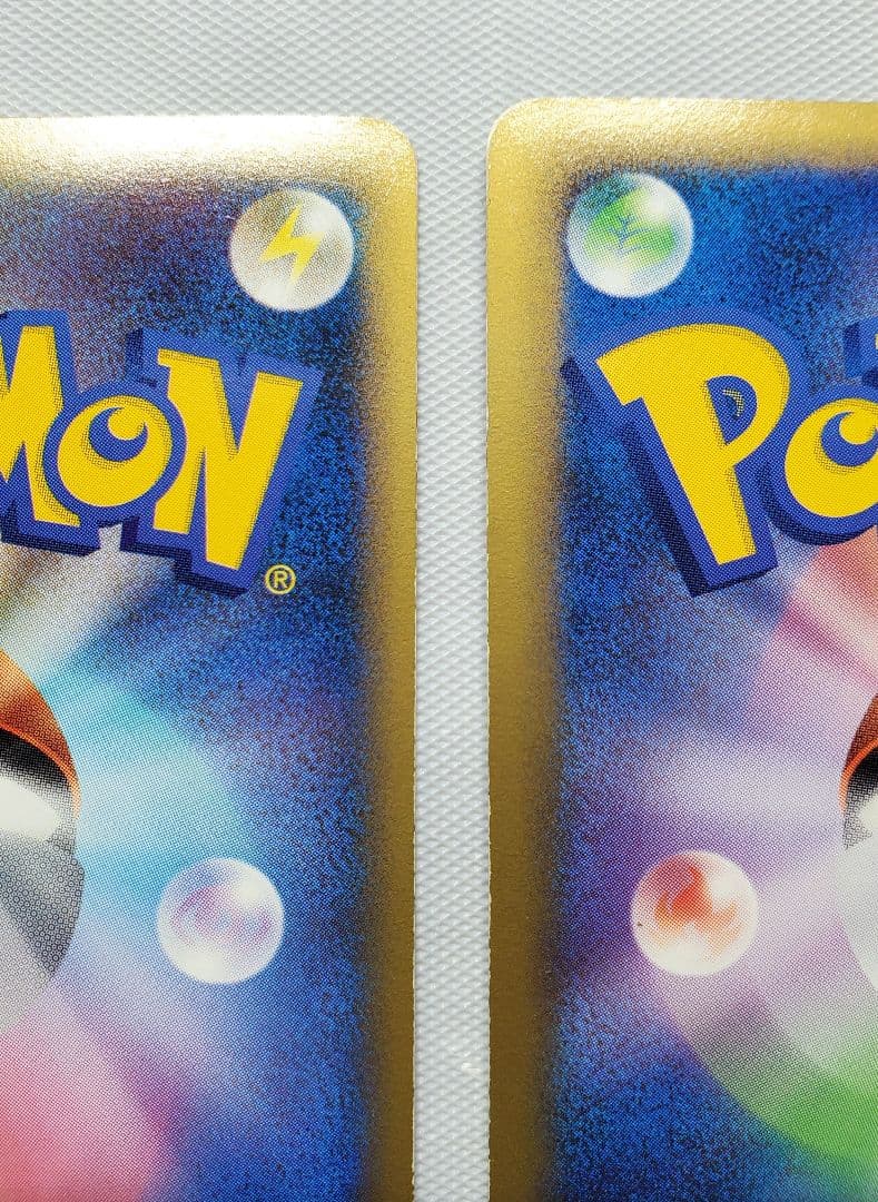 カイオーガ＆グラードンＬＥＧＥＮＤ ☆ L3 頂上大激突 071/080