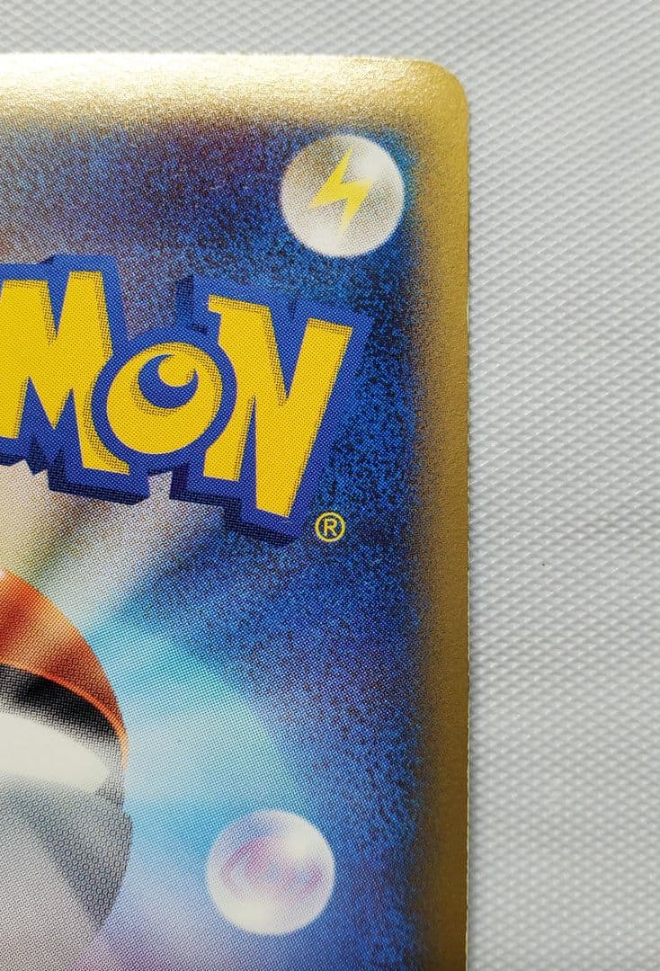 カイオーガ＆グラードンＬＥＧＥＮＤ ☆ L3 頂上大激突 071/080