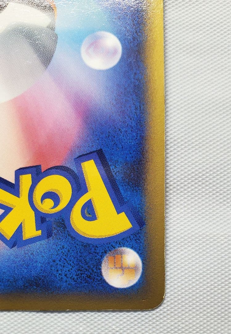 カイオーガ＆グラードンＬＥＧＥＮＤ ☆ L3 頂上大激突 071/080