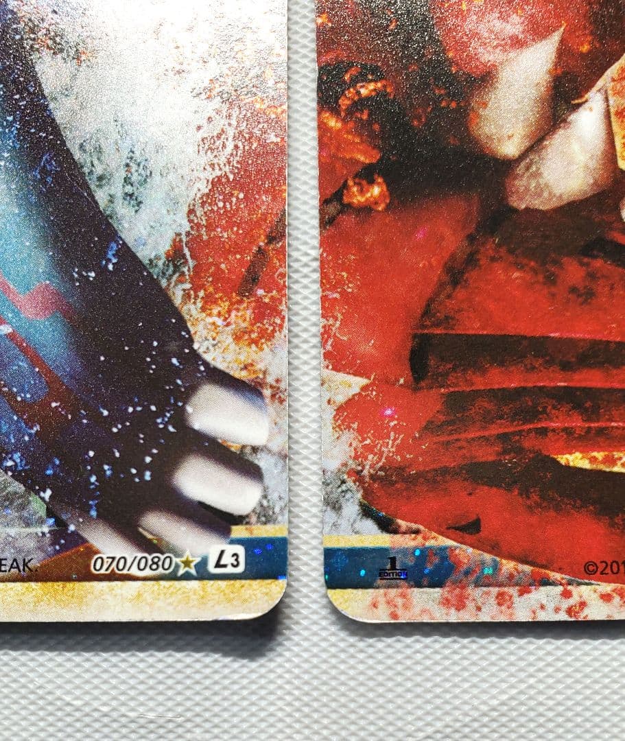 カイオーガ＆グラードンＬＥＧＥＮＤ ☆ L3 頂上大激突 071/080