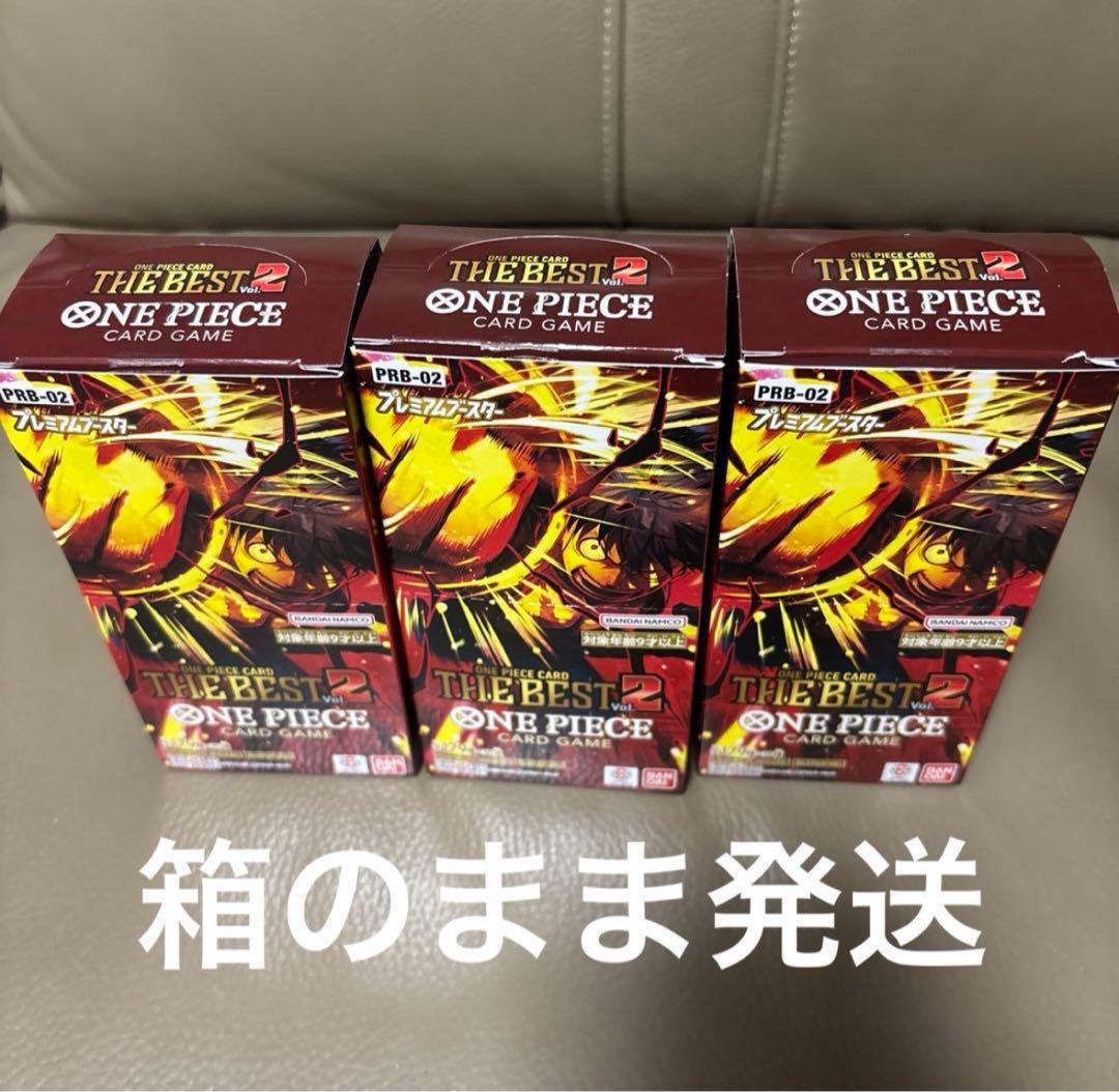 ワンピースカード　THE BEST 2 3BOX ザベスト　テープカット宅急便