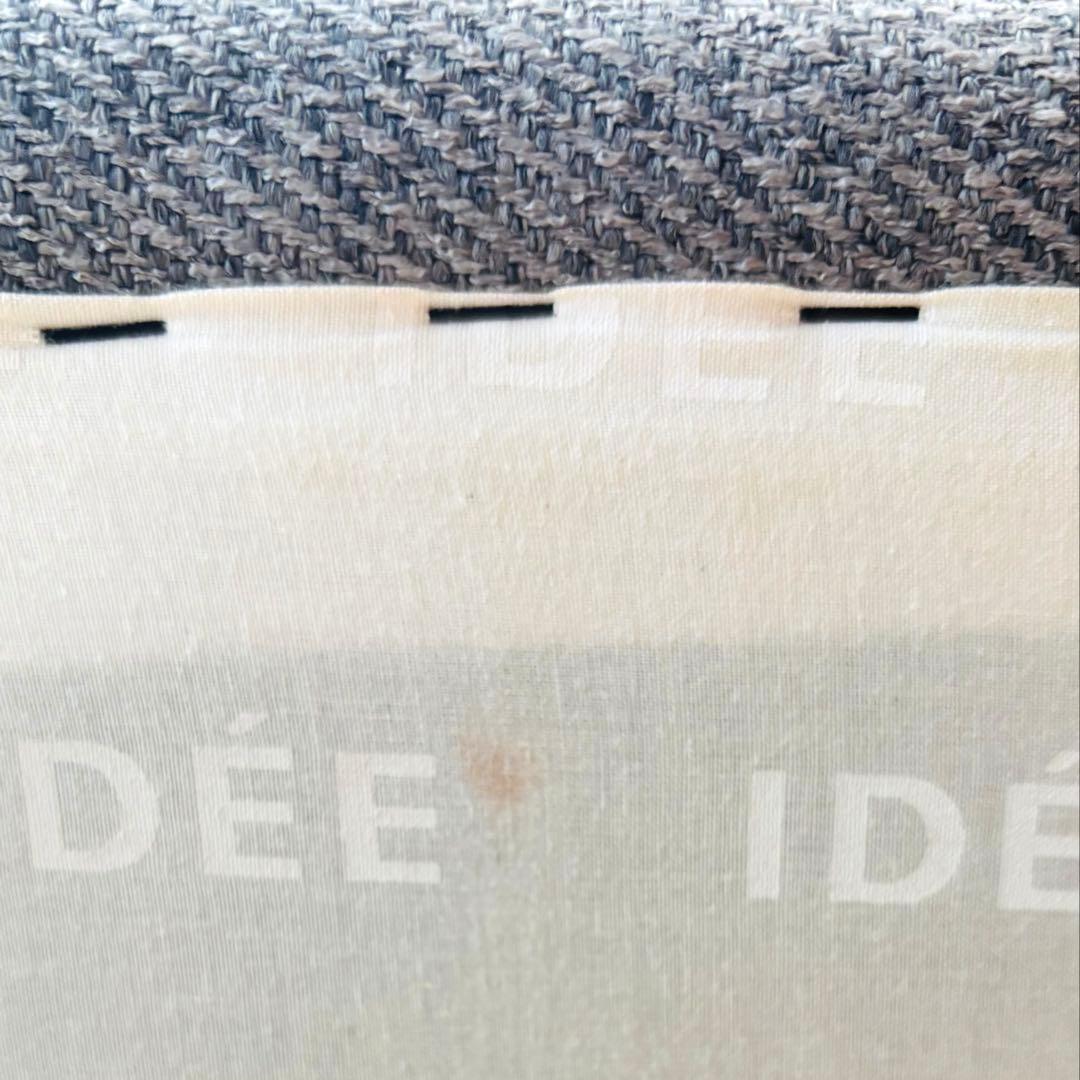 IDEE AO SOFA(1) GRAY アーオソファ１人掛け