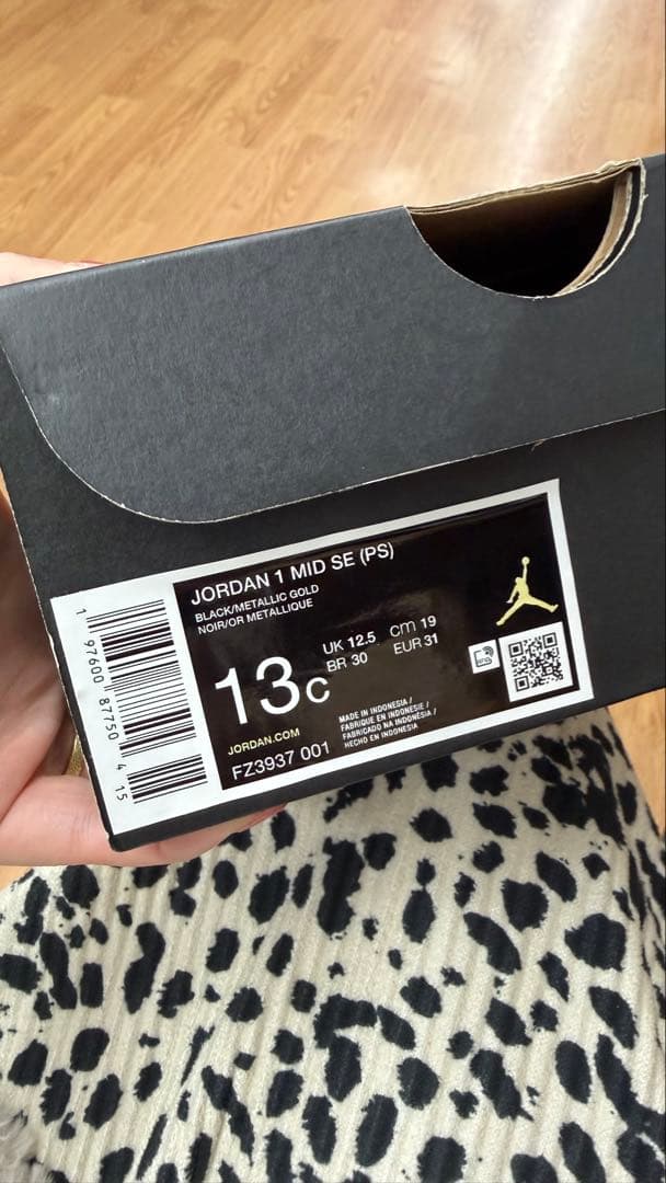 Nike Air Jordan 1 ブラック/シルバー