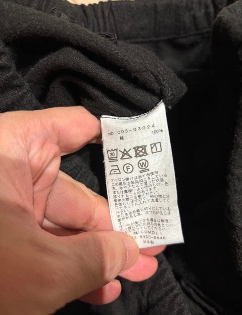 COMOLI コットンネル　テーパードパンツ　25AW