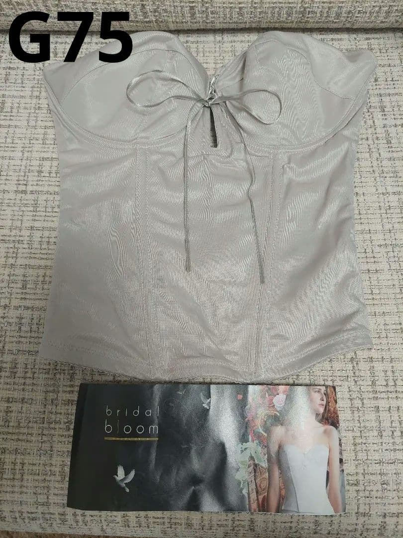 bridal bloom レースアップビスチェ ブライダルインナー G75