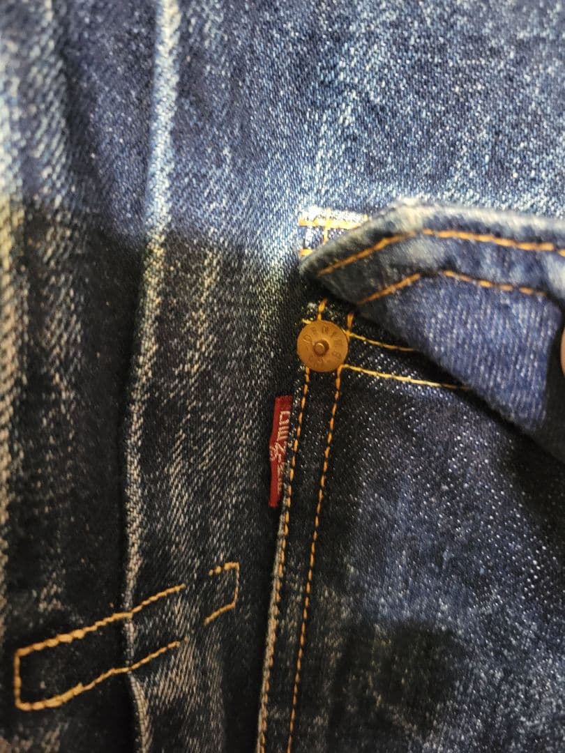 DEMIN デニムジャケット