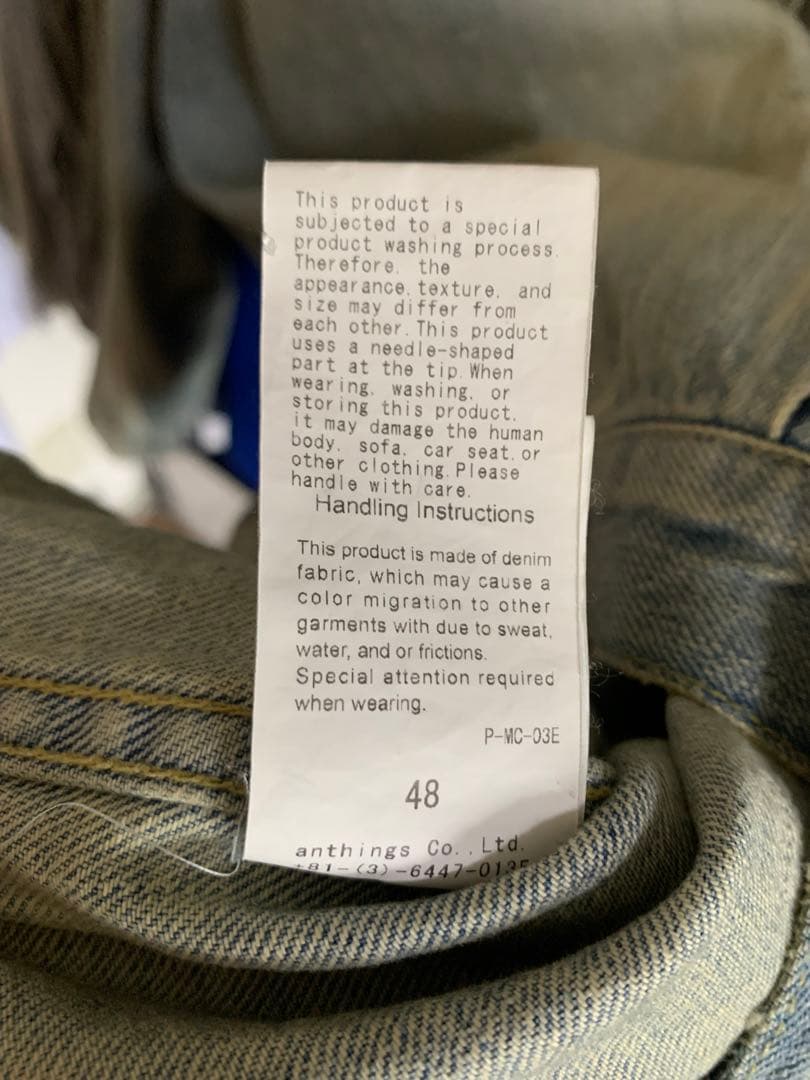 ジャケット・アウター 1st Type Denim Jacket - 25SAP-01-25H 48