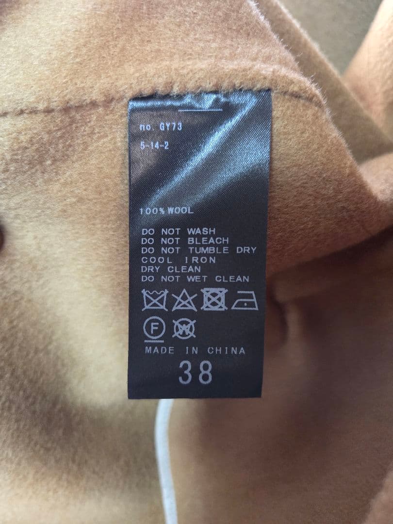 plage　ハミルトンリバーシャツジャケット　38　キャメル