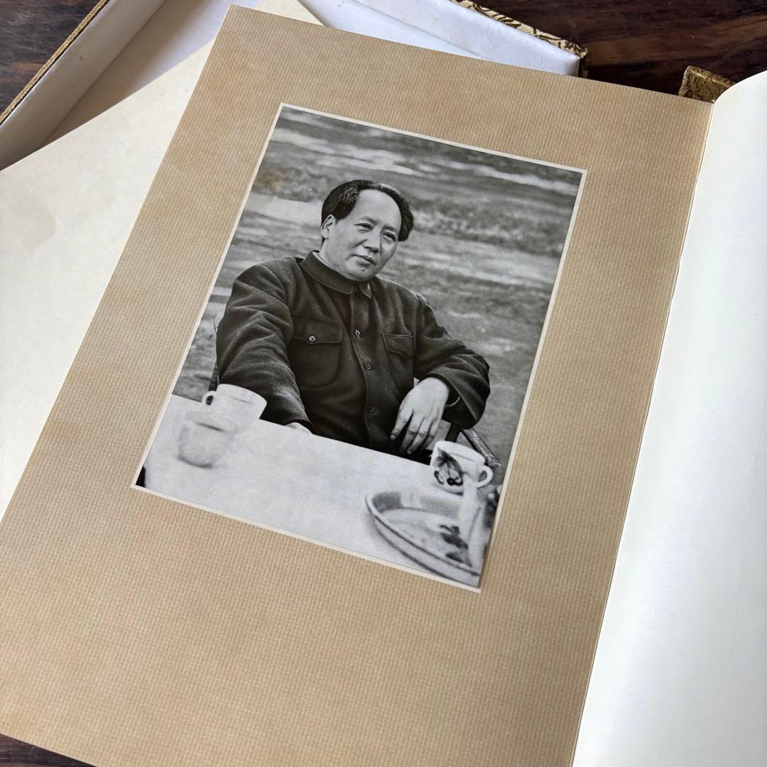 「毛沢東書信手迹選」中共中央文献研究室 毛沢東書簡筆跡選 書道 中国