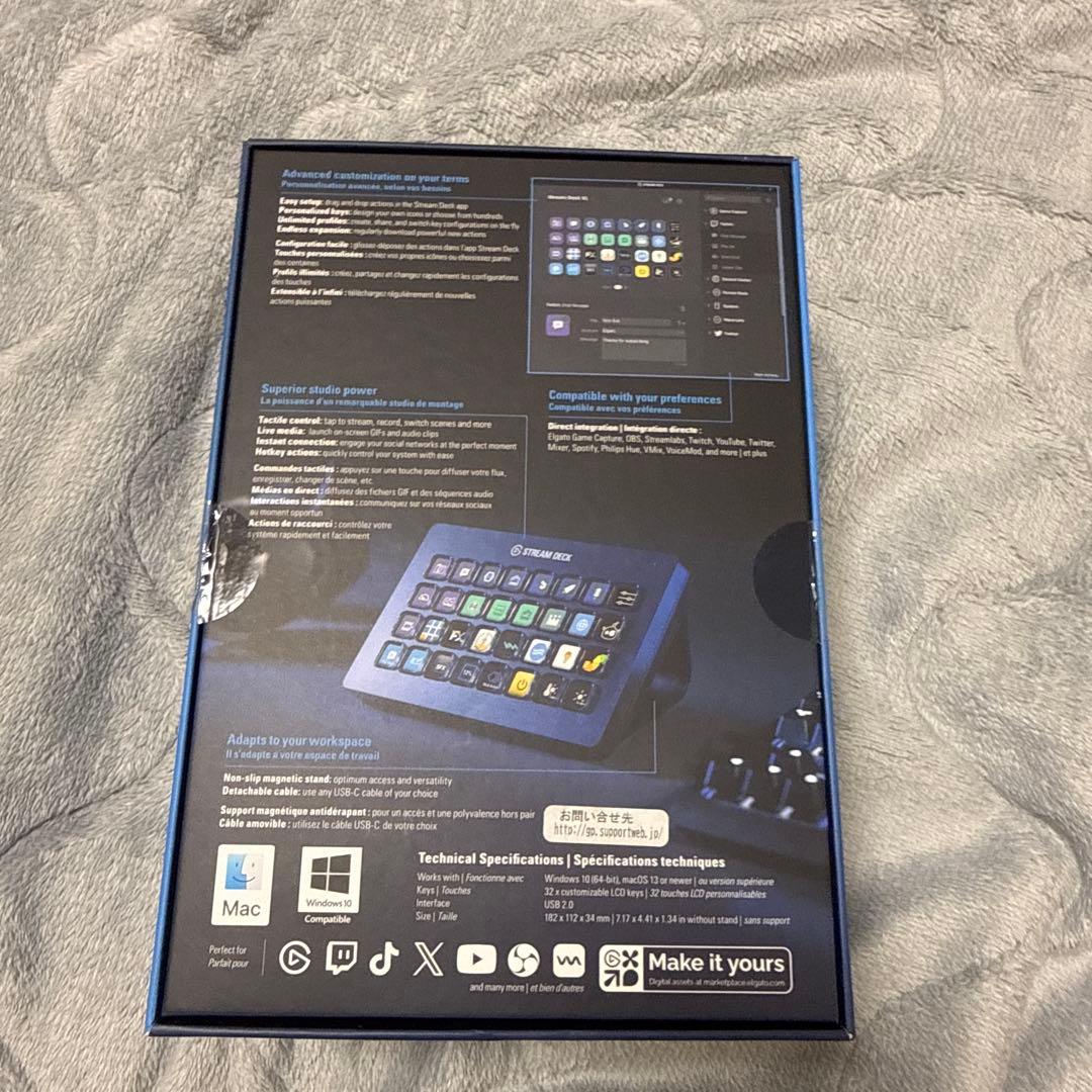 その他 elgato Stream Deck XL