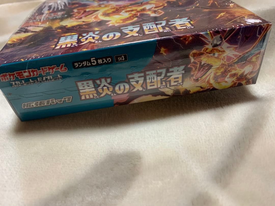 ポケモンカード box 黒炎の支配者　1box