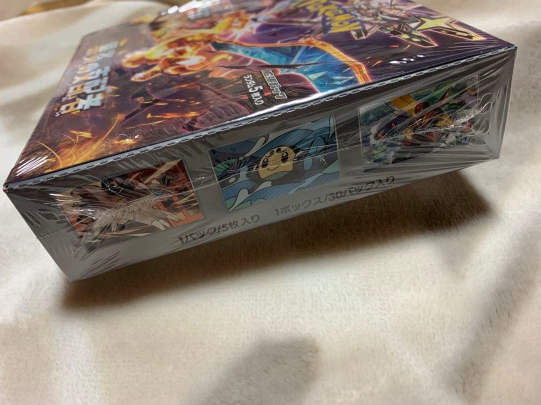 ポケモンカード box 黒炎の支配者　1box