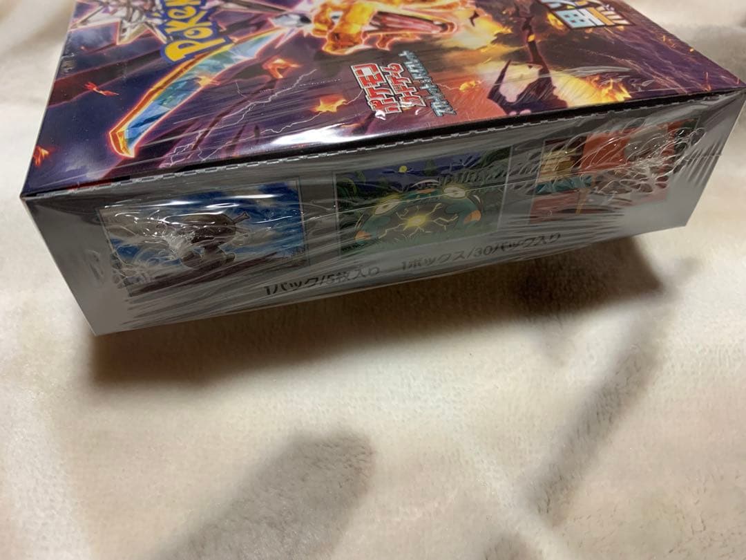 ポケモンカード box 黒炎の支配者　1box
