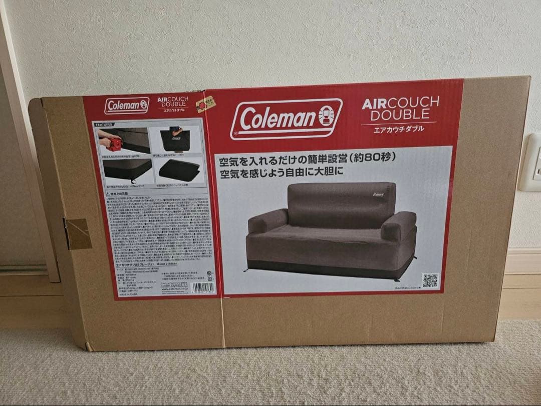 コールマン　エアーカウチ　ダブル