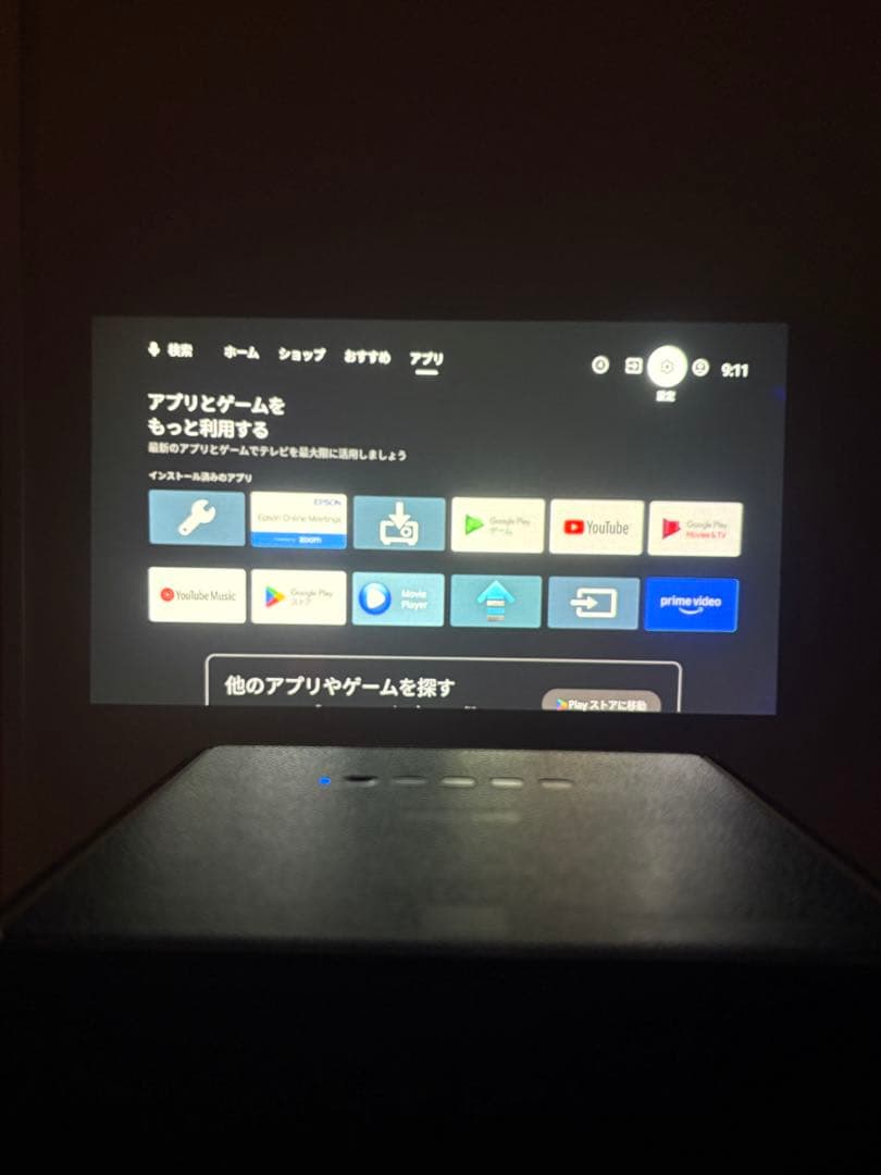 EPSON EF-12 プロジェクター