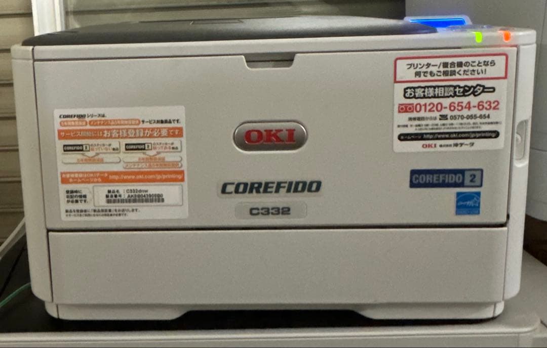 OKI COREFIDO C332DNW カラーLEDレーザープリンター