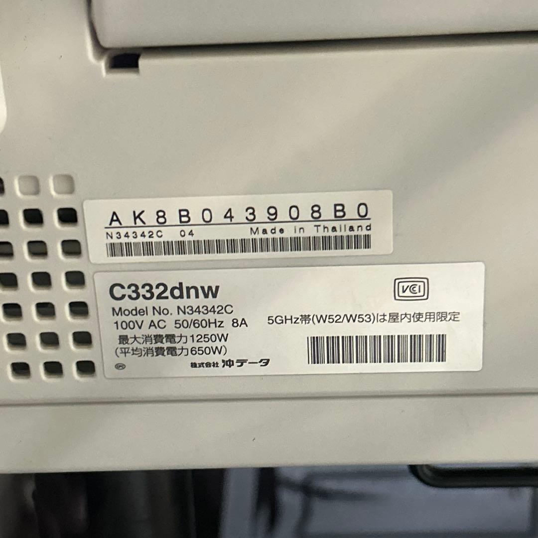 OKI COREFIDO C332DNW カラーLEDレーザープリンター