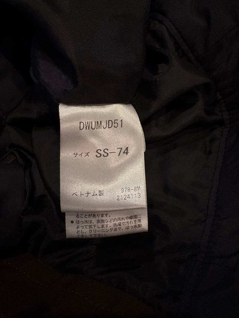 DESCENTE S.I.O 上下セット(上S、下SS)