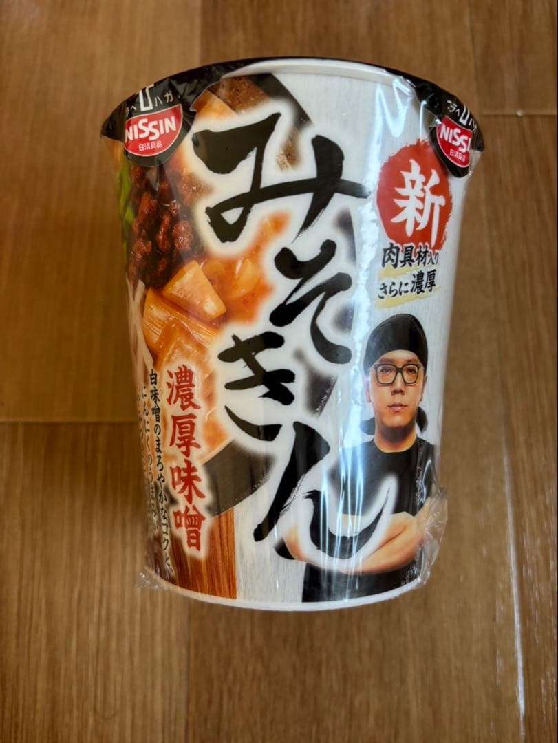 ２８個　新品未開封☆新 みそきん 濃厚味噌　HIKAKIN カップラーメン